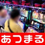 Kabupaten Poso betfair casino trustpilot 